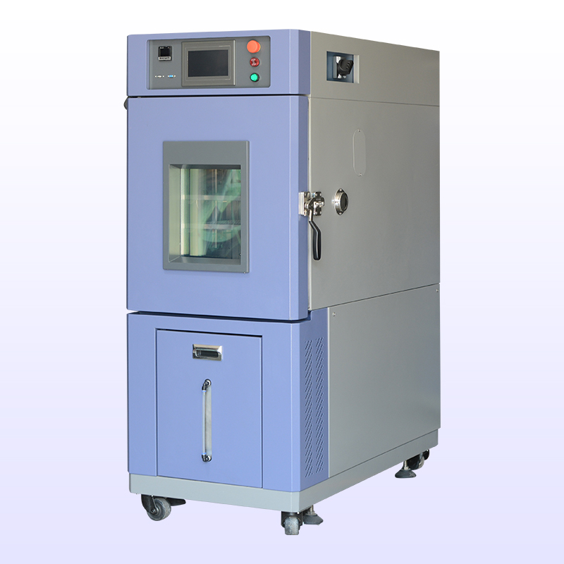 小型高低温哔咔漫画网址